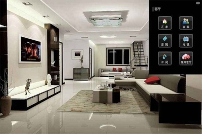 海爾智能家居系統 打造智慧生活新體驗